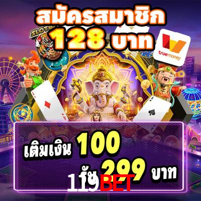 Live Casino 119bet